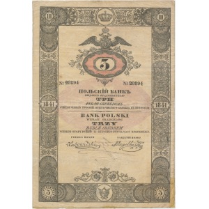 3 ruble srebrem 1841 - wyśmienicie zachowany egzemplarz