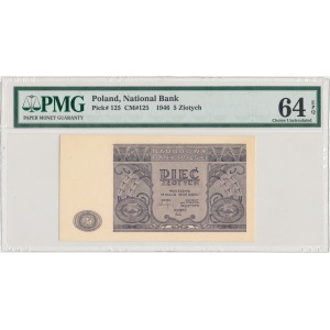 5 złotych 1946 - PMG 64 EPQ