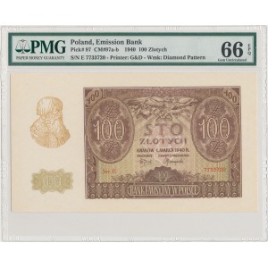 100 złotych 1940 - E - PMG 66 EPQ
