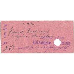 Aleksandrów Pograniczny, 50 kop. 2.VIII.1914