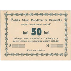 Bukowsko, Polskie Stow. Handlowe 50 halerzy (1919,1920)