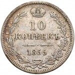 10 kopiejek Warszawa 1855 MW - rzadkie