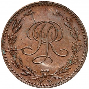 PRÓBA 20 złotych 1924 Monogram, brąz