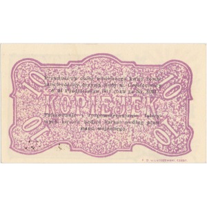 Częstochowa, T-wo Poż.-Oszczędn. 10 kop. 1914