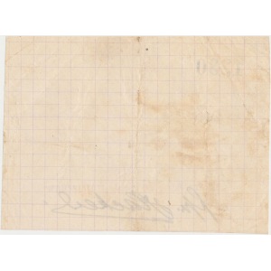 Kamińsk, T-wo Akcyjne Wojciechów 1 rubel (1914)