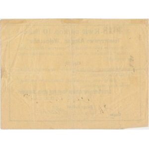 Kamińsk, T-wo Akcyjne Wojciechów 10 kop. (1914)