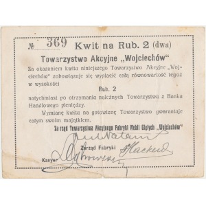 Kamińsk, T-wo Akcyjne Wojciechów 2 ruble (1914)