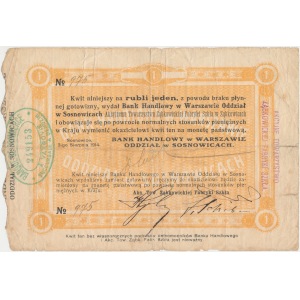 Sosnowice, Bank Handl. W-wa - Fabryka Szkła 1 rubel 1914