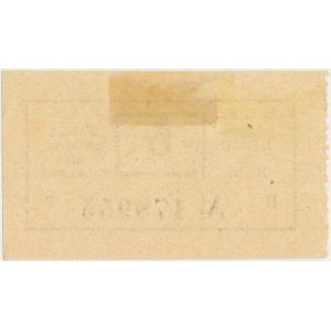 Łódź, Marka płatnicza dla wojskowych 5 fen. 1917