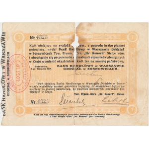 Sosnowice, Bank Handl. W-wa - Hr. Renard 1 rubel 1914