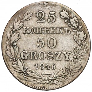 25 kopiejek = 50 groszy 1846 MW, Warszawa