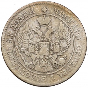 25 kopiejek = 50 groszy 1848 MW, Warszawa