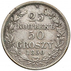 25 kopiejek = 50 groszy 1850 MW, Warszawa