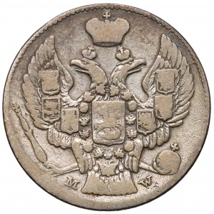 20 kopiejek = 40 groszy 1842 MW, Warszawa