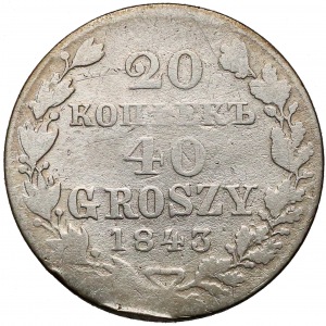 20 kopiejek = 40 groszy 1843 MW, Warszawa - b. rzadkie