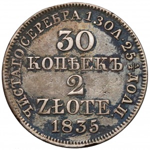 30 kopiejek = 2 złote 1835 MW, Warszawa