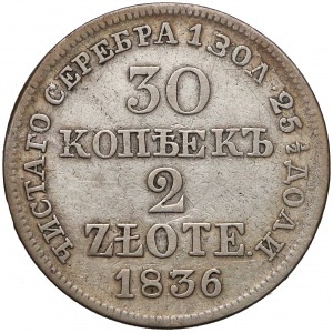 30 kopiejek = 2 złote 1836 MW, Warszawa