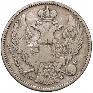 30 kopiejek = 2 złote 1834, Warszawa - b. rzadkie