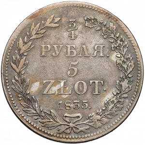 3/4 rubla = 5 złotych 1835 HГ, Petersburg