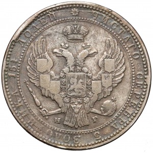 3/4 rubla = 5 złotych 1835 HГ, Petersburg