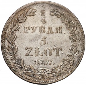 3/4 rubla = 5 złotych 1837 HГ, Petersburg