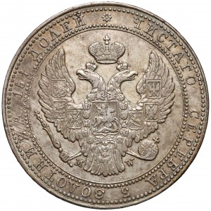 3/4 rubla = 5 złotych 1835 MW, Warszawa