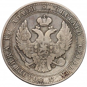 3/4 rubla = 5 złotych 1836 MW, Warszawa