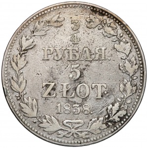 3/4 rubla = 5 złotych 1838 MW, Warszawa