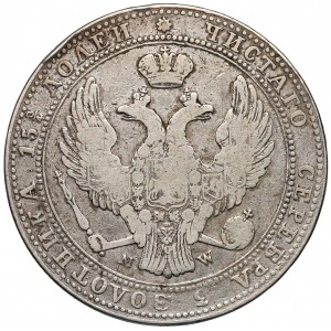 3/4 rubla = 5 złotych 1838 MW, Warszawa