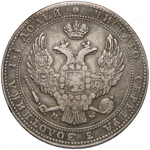 3/4 rubla = 5 złotych 1838 MW, Warszawa