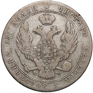 3/4 rubla = 5 złotych 1839 MW, Warszawa