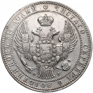 1-1/2 rubla = 10 złotych 1833 НГ, Petersburg