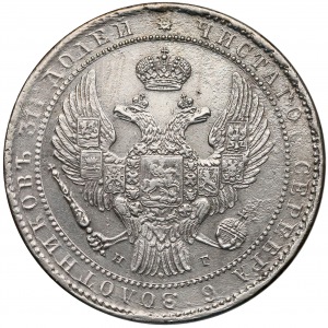 1-1/2 rubla = 10 złotych 1835 НГ, Petersburg