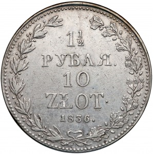 1-1/2 rubla = 10 złotych 1836 MW, Warszawa - mniejsze cyfry
