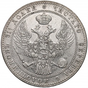 1-1/2 rubla = 10 złotych 1841 MW, Warszawa