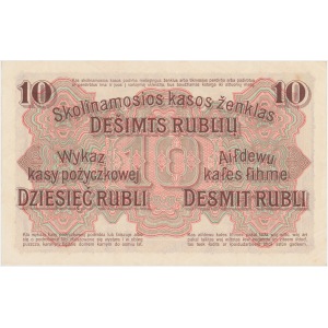 Poznań 10 rubli 1916 - E