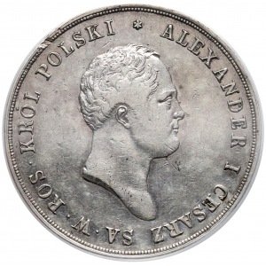 10 złotych polskich 1820 IB