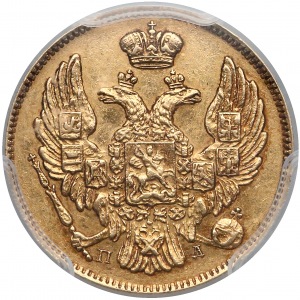3 ruble = 20 złotych 1836 ПД, Petersburg