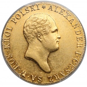 50 złotych polskich 1818 IB