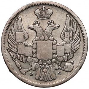 15 kopiejek = 1 złoty 1833 ПГ, Petersburg