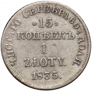 15 kopiejek = 1 złoty 1835 ПГ, Petersburg