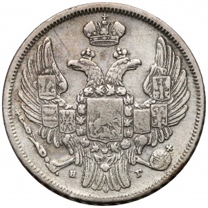 15 kopiejek = 1 złoty 1835 ПГ, Petersburg