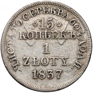 15 kopiejek = 1 złoty 1837 MW, Warszawa