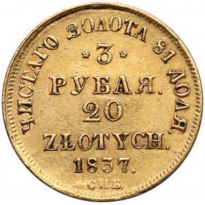 3 ruble = 20 złotych 1837 ПД, Petersburg