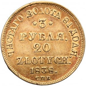 3 ruble = 20 złotych 1838 ПД, Petersburg