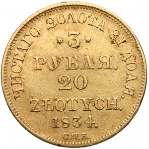 3 ruble = 20 złotych 1834 ПД, Petersburg