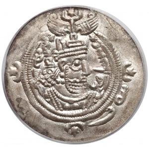 Sasanidzi, Khusraw II (591-628) Drachma rok 37