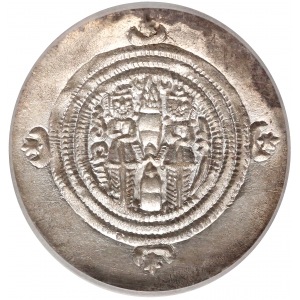 Sasanidzi, Khusraw II (591-628) Drachma rok 37