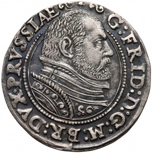 Jerzy Fryderyk, Trojak Królewiec 1588 - rzadki