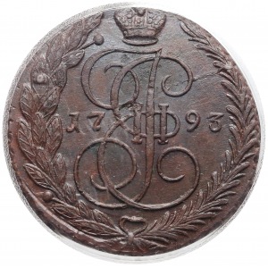 Rosja, Katarzyna II, 5 kopiejek 1793 EM - b. ładne - PCGS MS63 BN